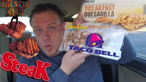 Taco Bell ☆STEAK BREAKFAST QUESADILLA☆ Food Review!!! - YouTube