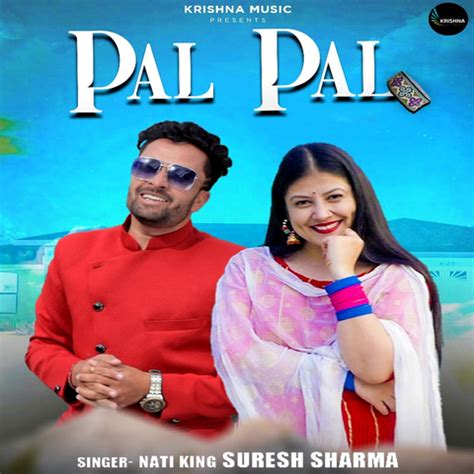 Pal Pal Song Download: Pal Pal MP3 Garhwali Song Online Free on Gaana.com