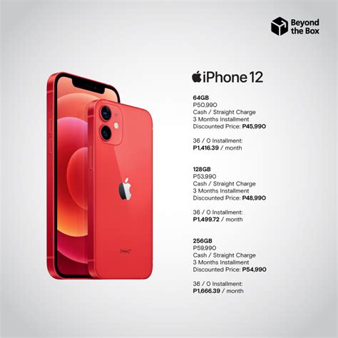 iPhone 12 Discount Philippines April 2021: Apple's Flagship Gets Cheaper