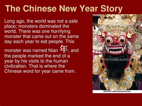PPT - The Chinese New Year Story PowerPoint Presentation, free download - ID:620563