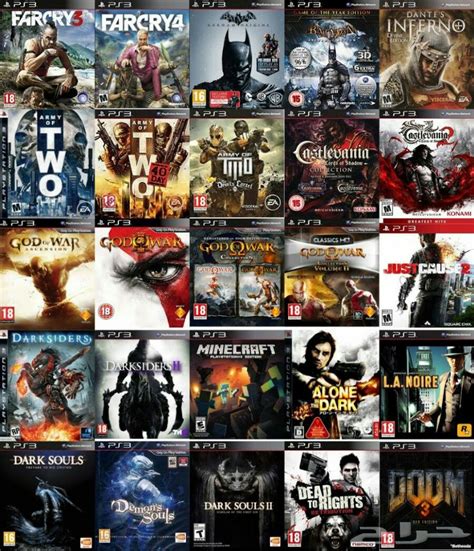 ps3 3d games list