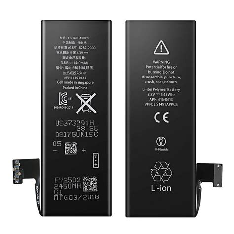 100% New For iphone 5 Battery 1440mAh Replacement Batteries For iphone ...