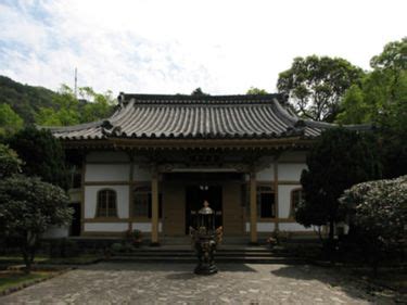 Taipei/Beitou - Wikitravel