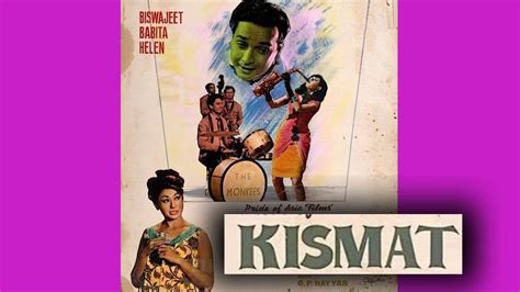 Kismat 1968 Movie Lifetime Worldwide Collection - Bolly Views ...