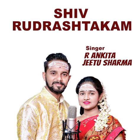 Shiv Rudrashtakam Songs Download - Free Online Songs @ JioSaavn