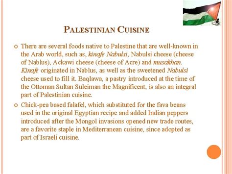 PALESTINE CULTURE By Abdulrahman Monsef Abouhamda IDENTIFICATION Palestine