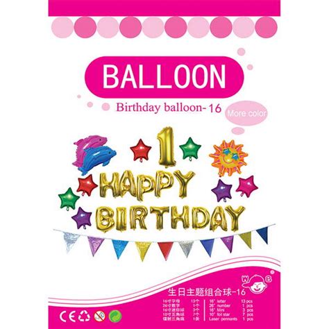 Happy 1st Birthday Decoration Foil Balloons Set ~ 25pcs - from category ...