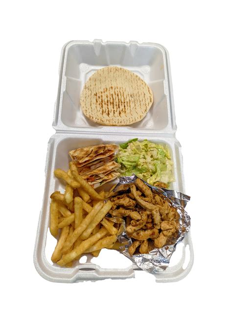 Chicken Shawerma Platter ( rice or french fries) – carmel haifa