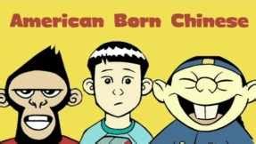 “American Born Chinese” Celebrates Authentic Chinese-American Heritage | The Artifice