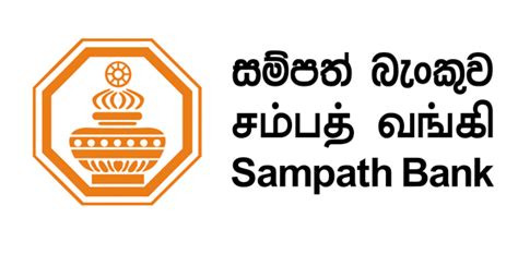 Sampath-Bank-Logo-30.1.191 – Dinapala Group of Companies Sri Lanka