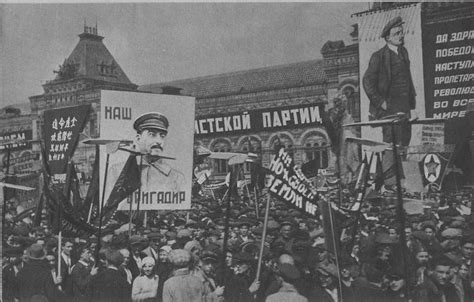 СССР 1932 года | Фотографии, Большие пушки, Враги народа