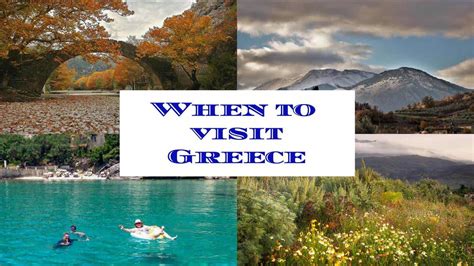 There's never a bad time but when is the best time to visit Greece?