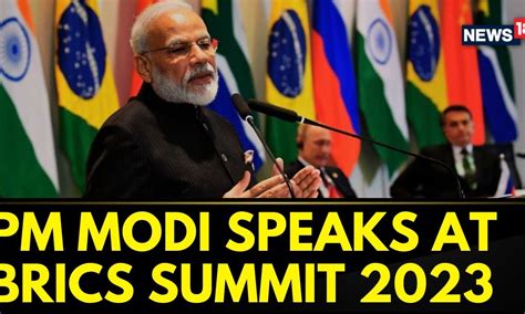 BRICS Summit 2023 | PM Modi Speech At BRICS Summit 2023 In Johannesburg ...