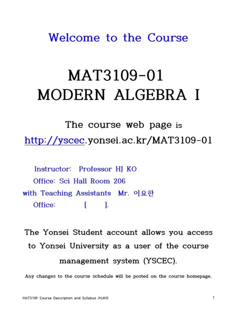 Mat3109-01 Modern Algebra I | PDF | Group (Mathematics) | Ring (Mathematics)