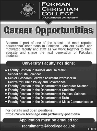 Forman Christian College Lahore Jobs 2023 August Teaching Faculty ...