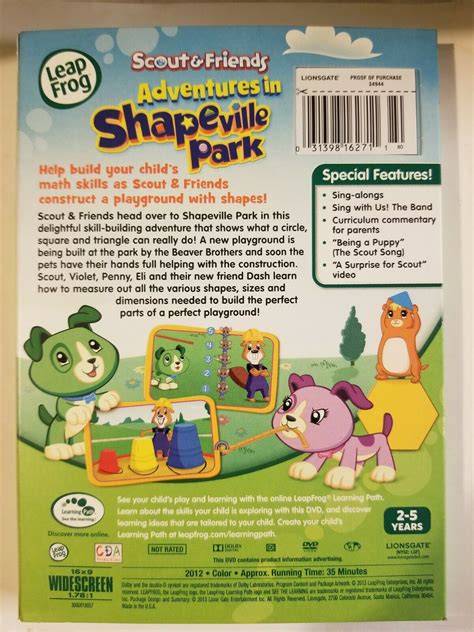 LeapFrog: Scout Friends Adventures in Shapeville Park (DVD, 2013 ...