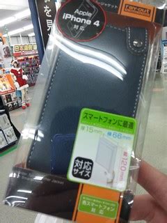 Buying Smart phone case | 2010/12/10 Shopping at 100MAN Volt… | Flickr