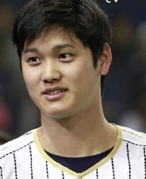 Shohei Ohtani Grew Up In Iwate, Japan With Two Siblings & A Loving Family