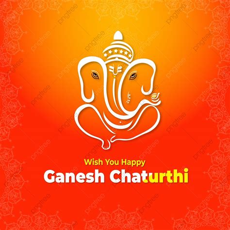 Ganesh Chaturthi Ganesha Vector PNG Images, Ganesh Chaturthi Vector ...