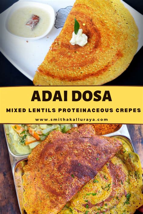 ADAI DOSA / ADAI / HOW TO MAKE ADAI DOSA