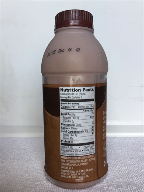 Wawa Double Dutch Chocolate Milk — Chocolate Milk Reviews