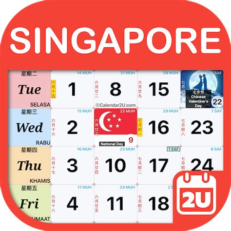 Lunar Calendar 2024 Singapore Pdf Online - Dedie Eulalie