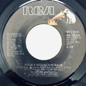 Ronnie Milsap - Smoky Mountain Rain (1980, Ind, Vinyl) | Discogs