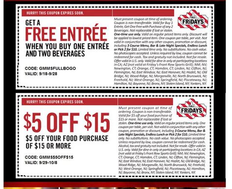 TGI Fridays: 2 Printable Coupons