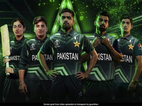 Pakistan Cricket Team's Jersey For Asia Cup 2023, ODI World Cup ...