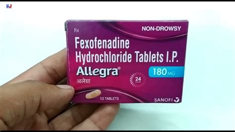 Allegra 180 Tablet | Fexofenadine Hydrochloride Tablets Ip 180 mg Uses | Allegra 180 mg Tablet ...