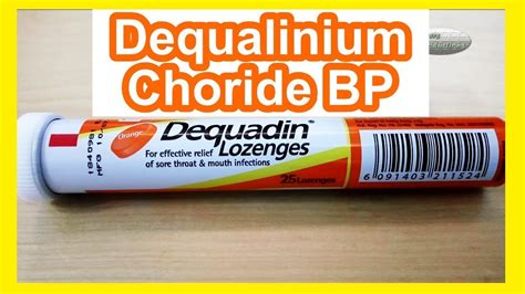 Dequalinium Choride BP Dequadin Lozenges 0.25mg 💊🇺🇸🇬🇧 - YouTube