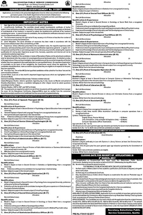 Balochistan Public Service Commission BPSC Jobs 2019 Application form ...