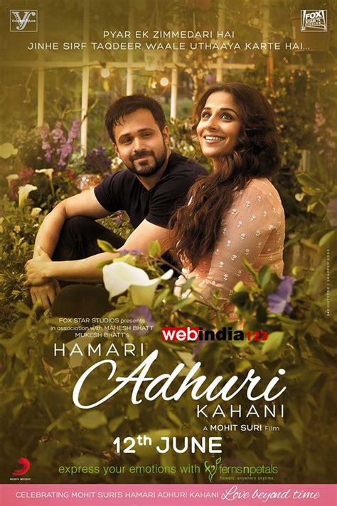 Hamari Adhuri Kahani Bollywood Movie Trailer | Review | Stills