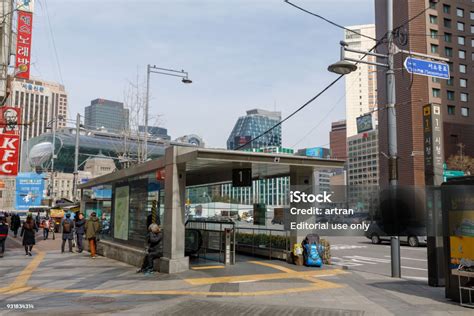 Gate Of Seoul Subway At City Hall Station In Seoul City Stock Photo ...