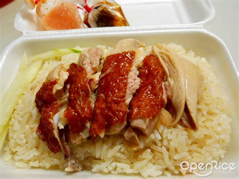 Halal Nasi Ayam Delivery Singapore