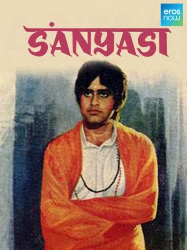 Sanyasi 1975 Poster Wallpaper 100 + Collection