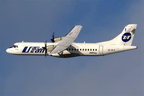 UTAir ATR ATR-72-200 at Tomsk on Aug 28th 2017, runway excursion on landing | AeroInside