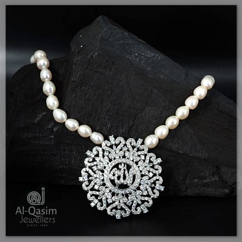 Pearl String Allah Silver Pendant | Al Qasim Jewellers Calligraphy