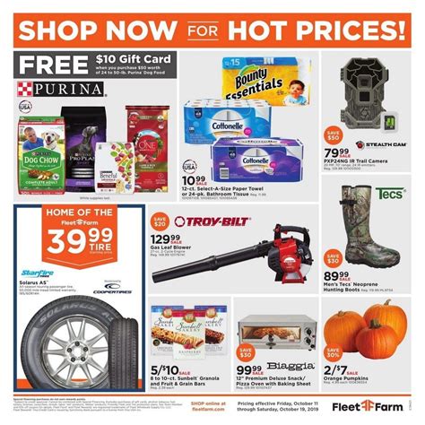 Fleet Farm Weekly Ad Oct 11 – Oct 19, 2019