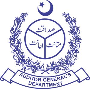 Auditor General of Pakistan Logo Download png