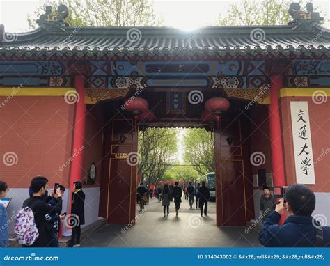 Chinese Students at Shanghai Jiaotong University Entrance. Editorial ...