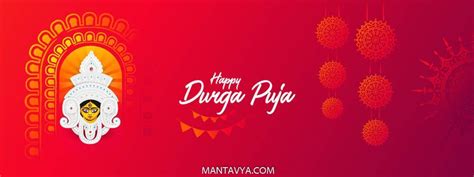 28 Happy Navratri Images & Wishes & Wishes For Durga Puja 2024 | Happy ...