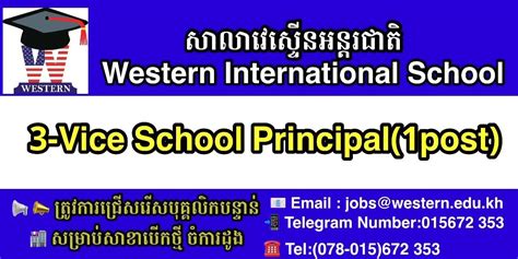 #WESTERN INTERNATIONAL SCHOOL# #FOR CHAMKAR DOUNG NEW BRANCH# 📣Dear all Connectors, Western ...