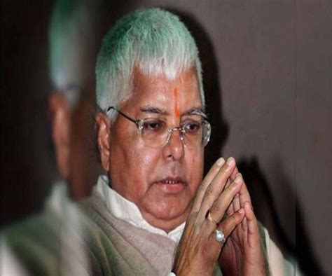 Bihar : RJD supremo Lalu Prasad Yadav will attend the cabinet expansion ...