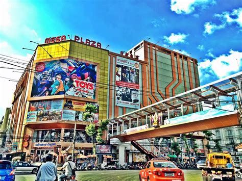 Mega Plaza สะพานเหล็ก