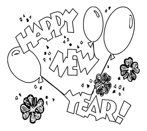 ภาพระบายสี : วันปีใหม่ [Happy New Year Coloring Page] | Little English with Kru_Ni [เด็กหญิง ...