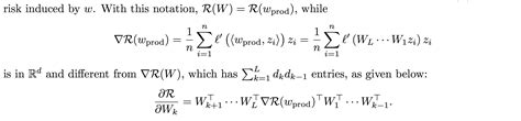 Derivative of a function of matrices product with respect to a single ...