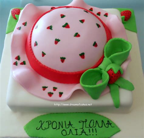 Strawberry shortcake cake | Strawberry shortcake cartoon, Strawberry shortcake, Chocolate easter ...