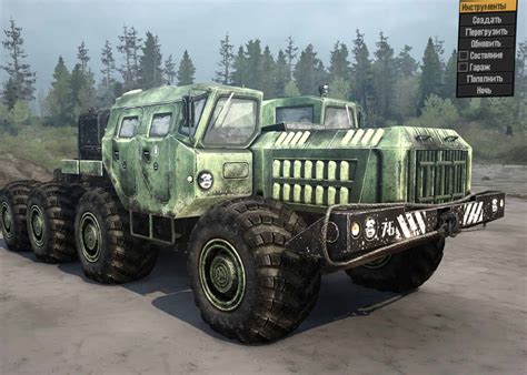 MAZ 7310B Truck - MudRunner / SnowRunner / Spintires