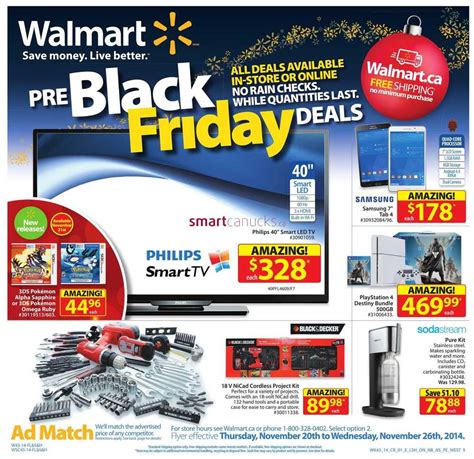 Walmart Pre-Black Friday Flyer November 20 to 26, 2014